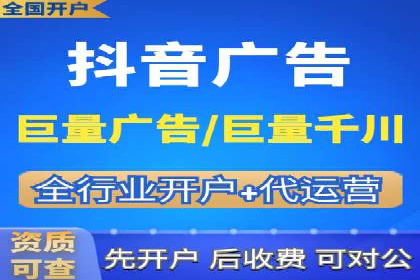 某行业巨头如何利用今日头条信息流广告提升品牌影响力